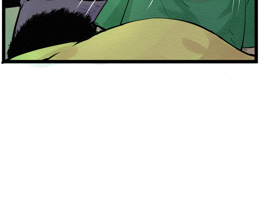 日常 第四日 请假条 第76页