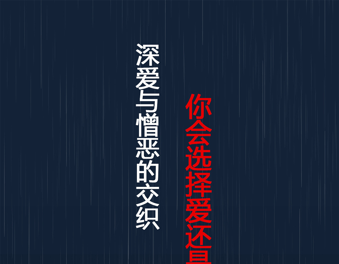 黑金 第1页