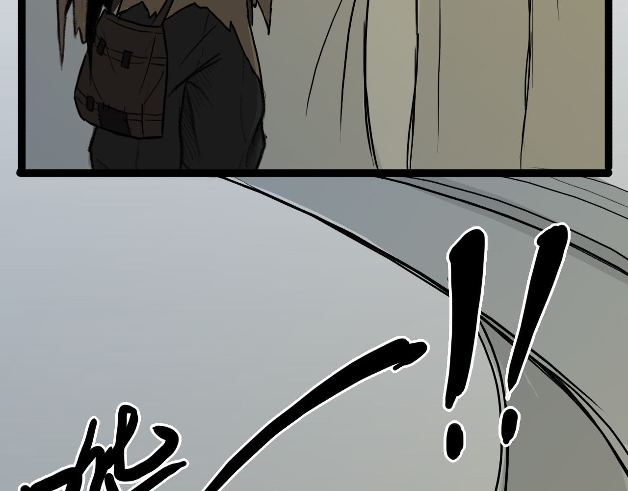 旧城 梦 第107页