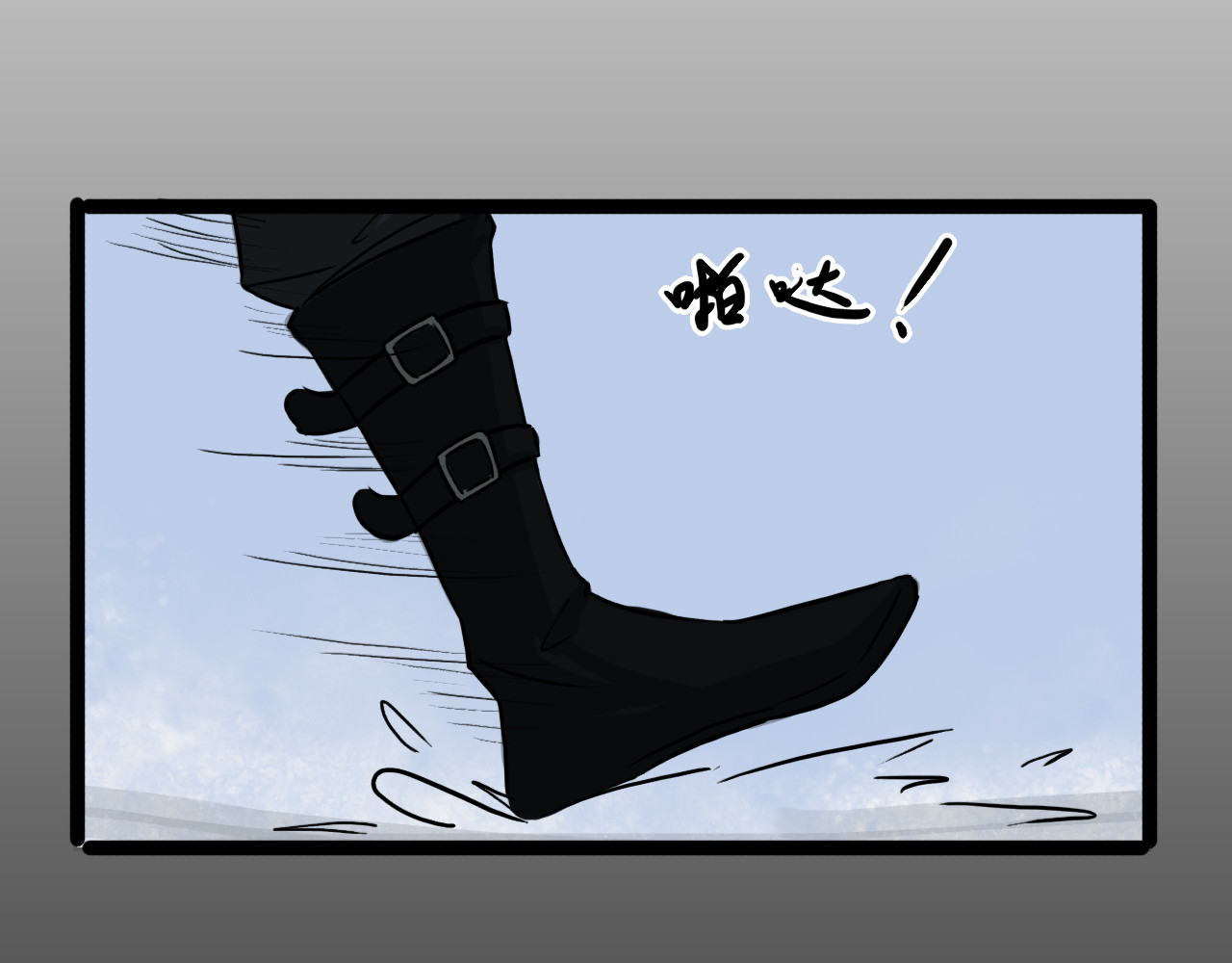 旧城 梦 第175页
