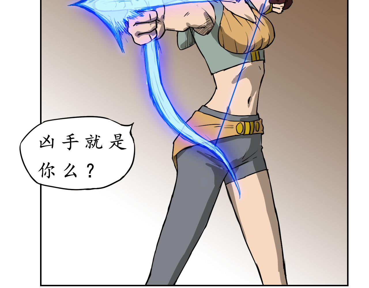 异.试 赴试遇袭 第34页