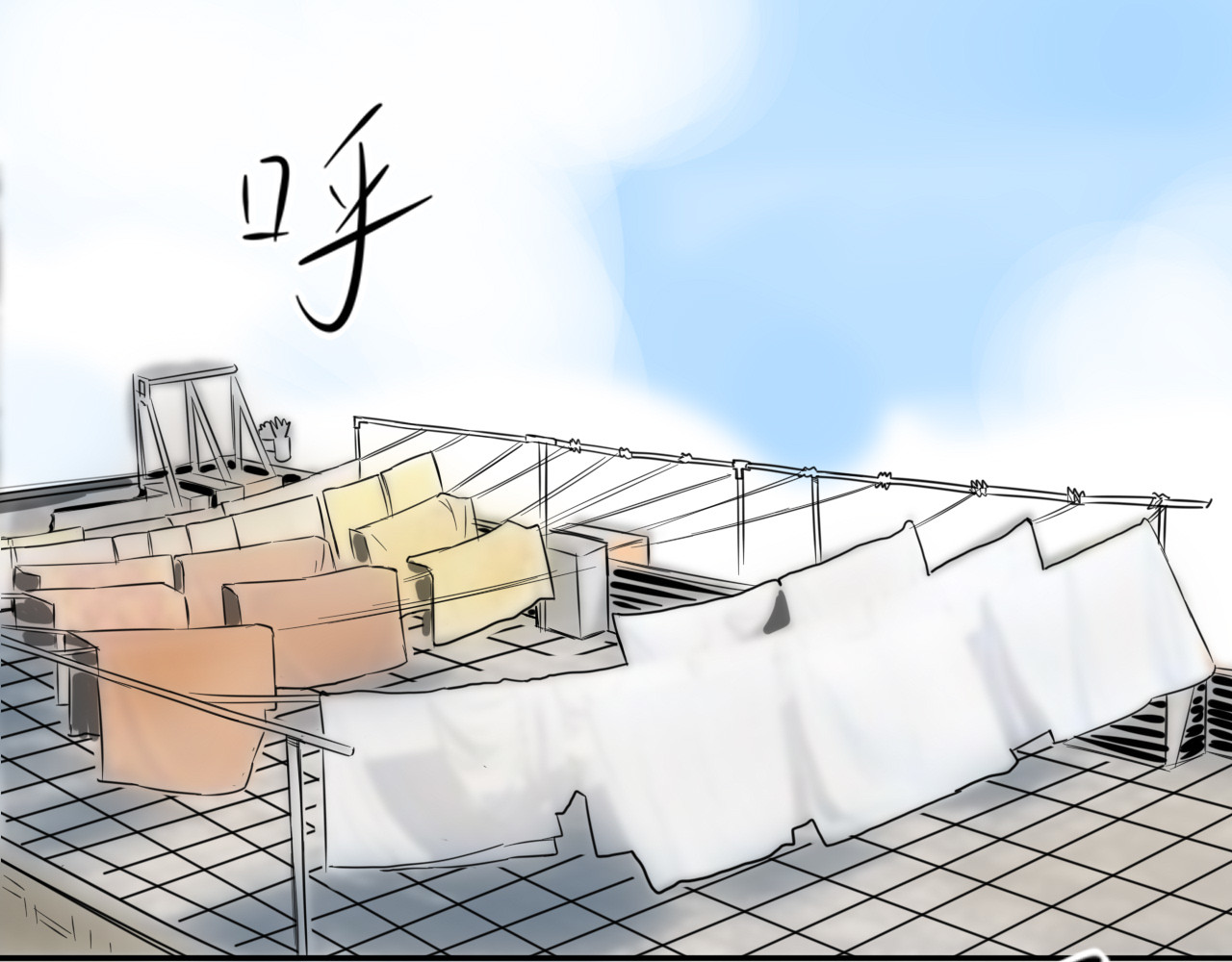 黄瓜侠 全一章 第116页