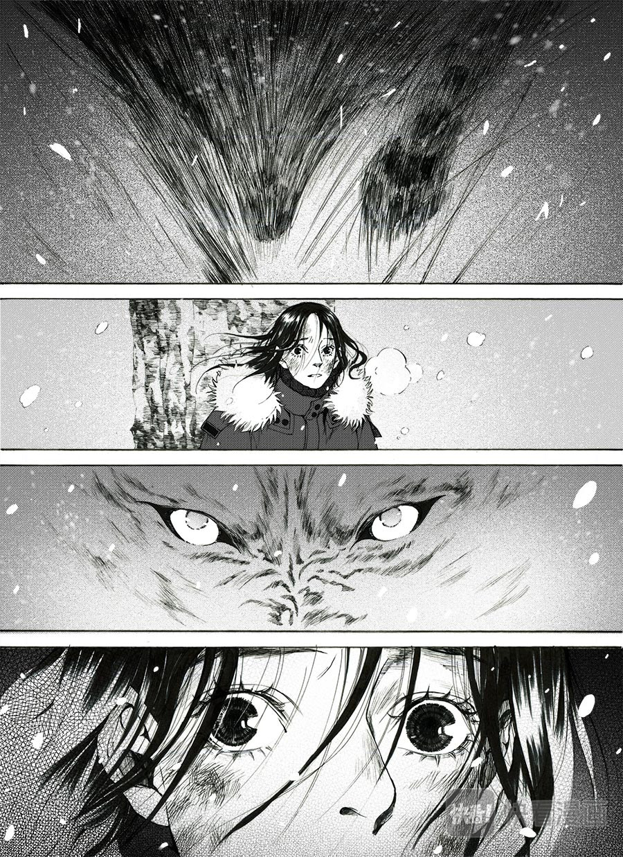 邦客 第二话 逃生 第19页