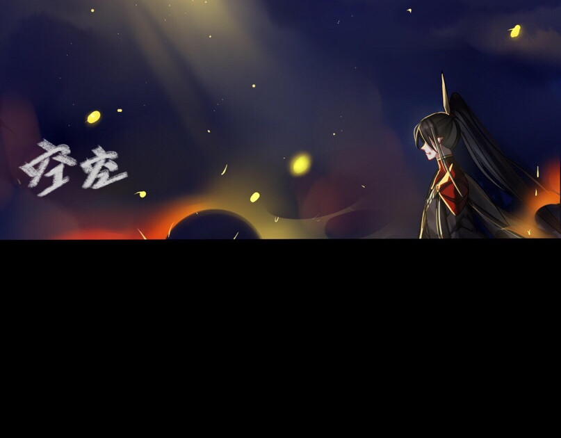 天光 复仇 第152页