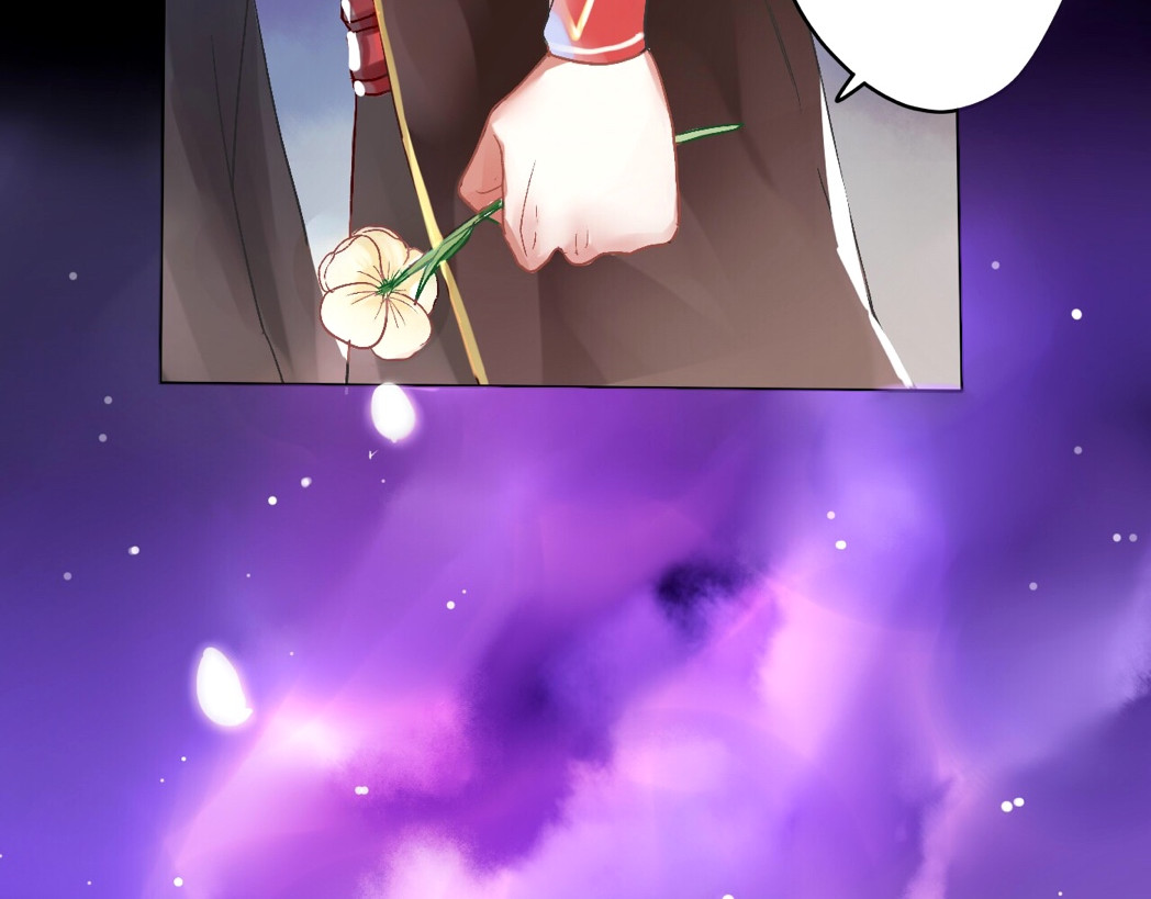 天光 第3页