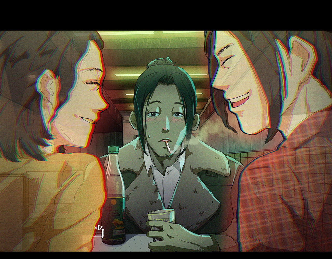 梦 第一话  梦的开始 第30页