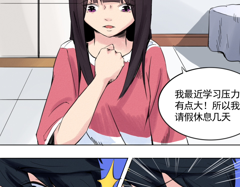 净灵 净灵 第62页