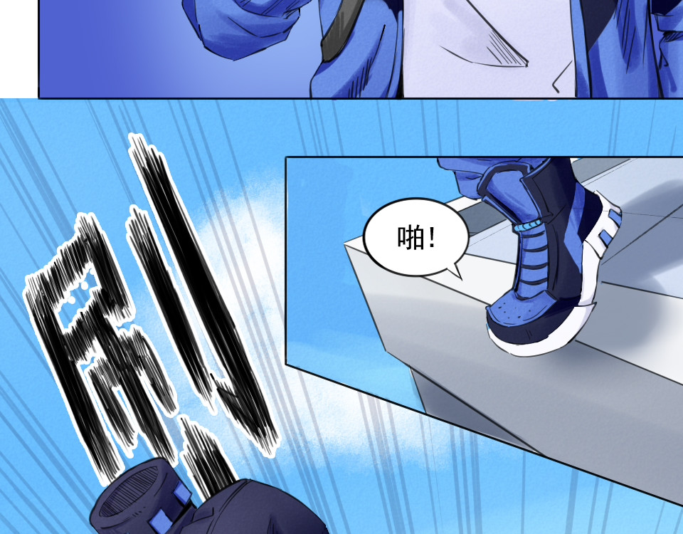净灵 净灵 第10页
