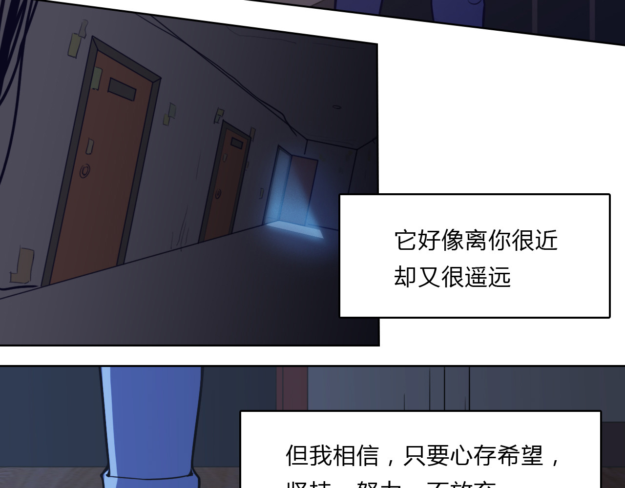 神灵 神灵 第45页