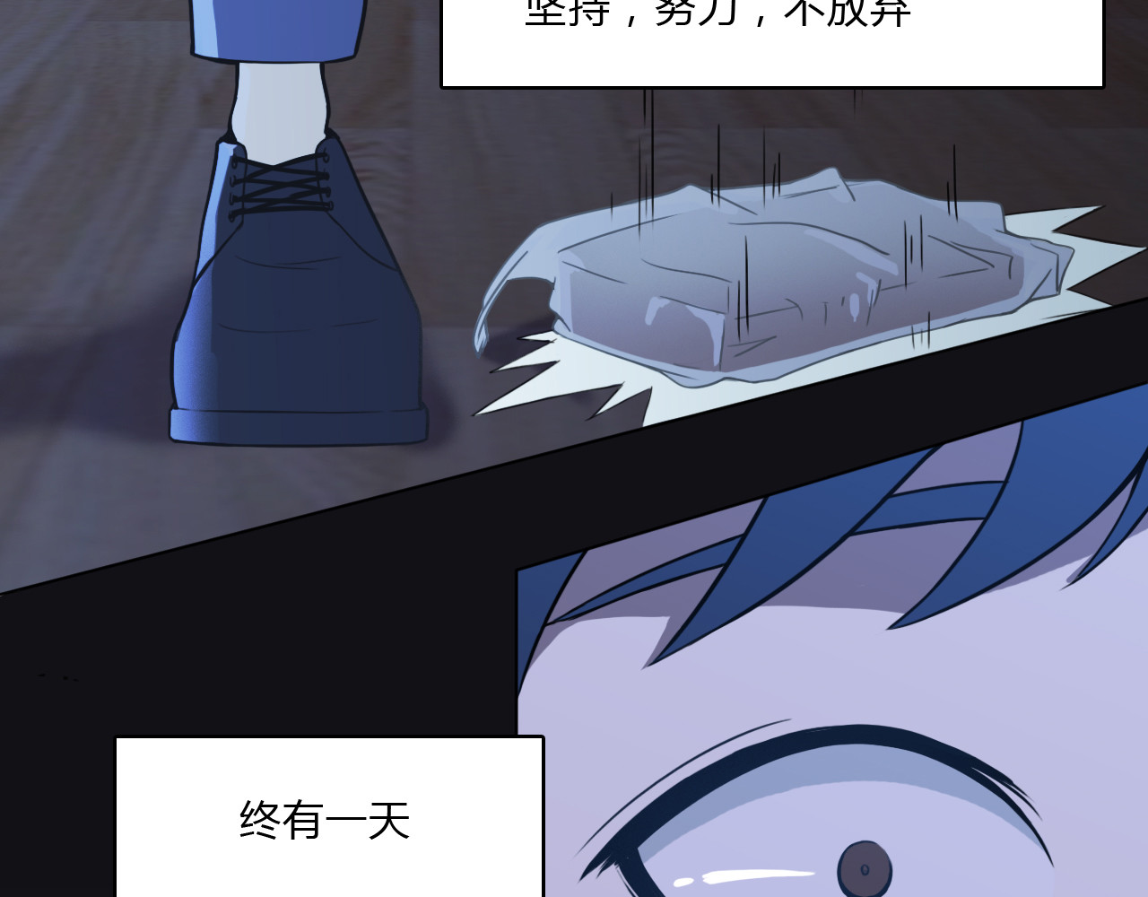 神灵 神灵 第46页