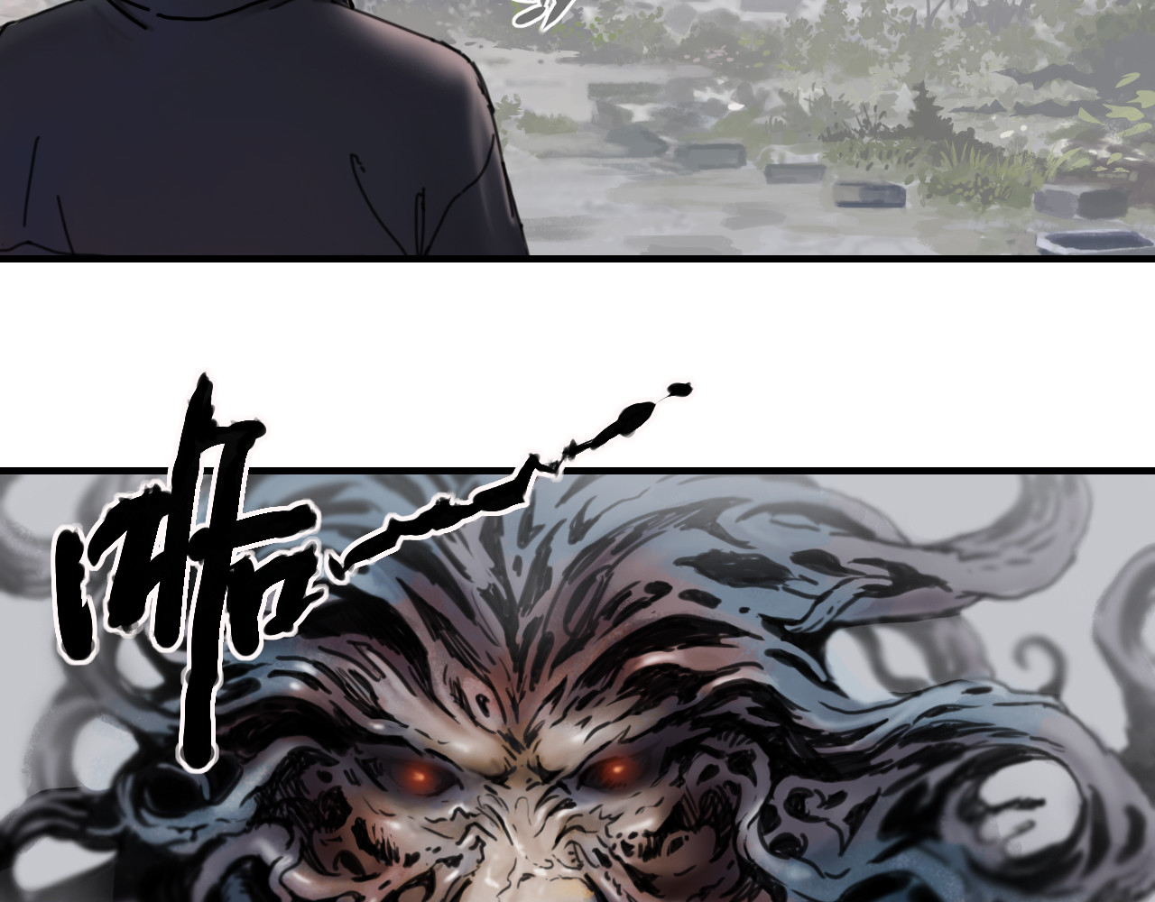 进化 第一章（救援？） 第53页