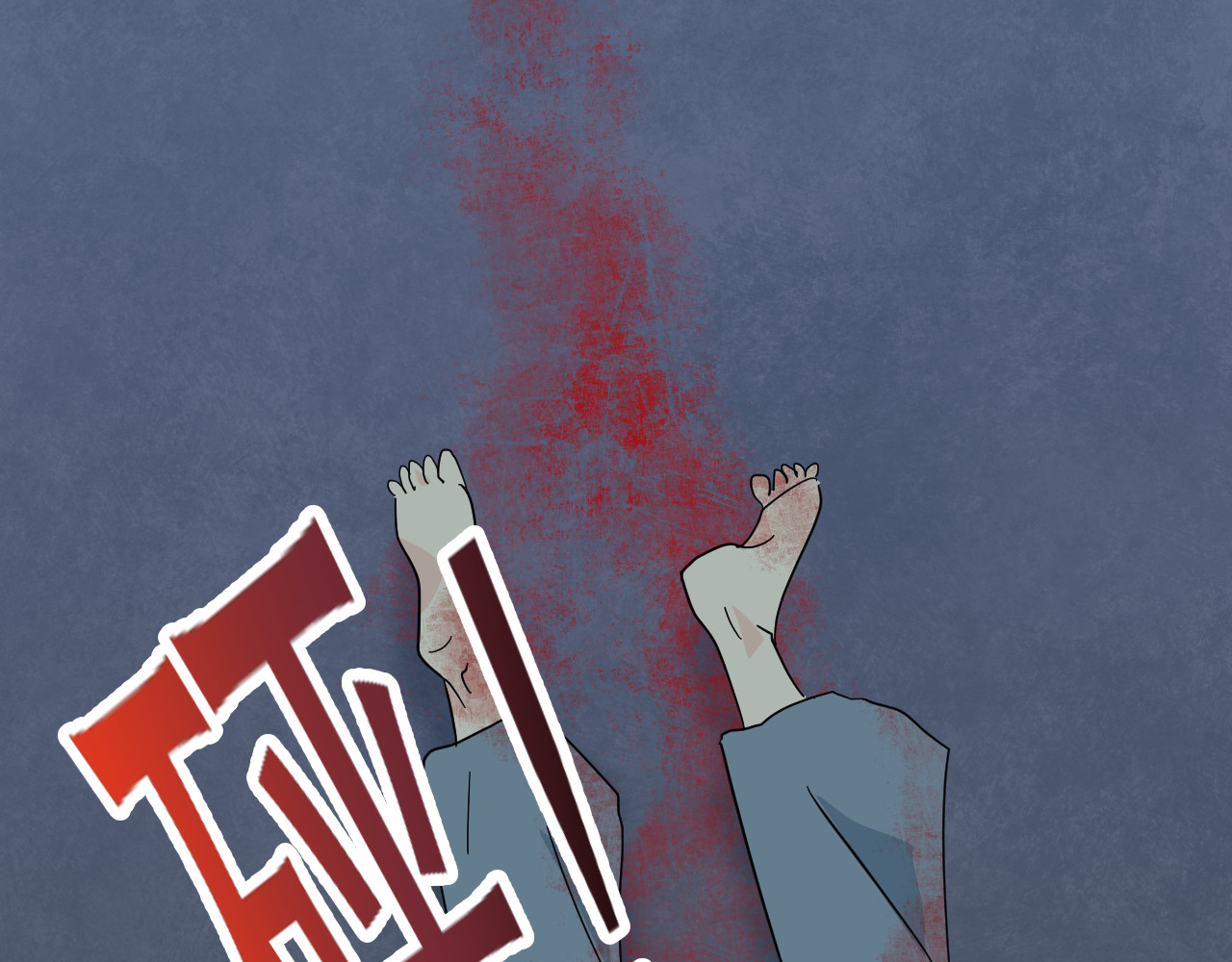 熊猫人 第1话 最讨厌人类了！ 第111页