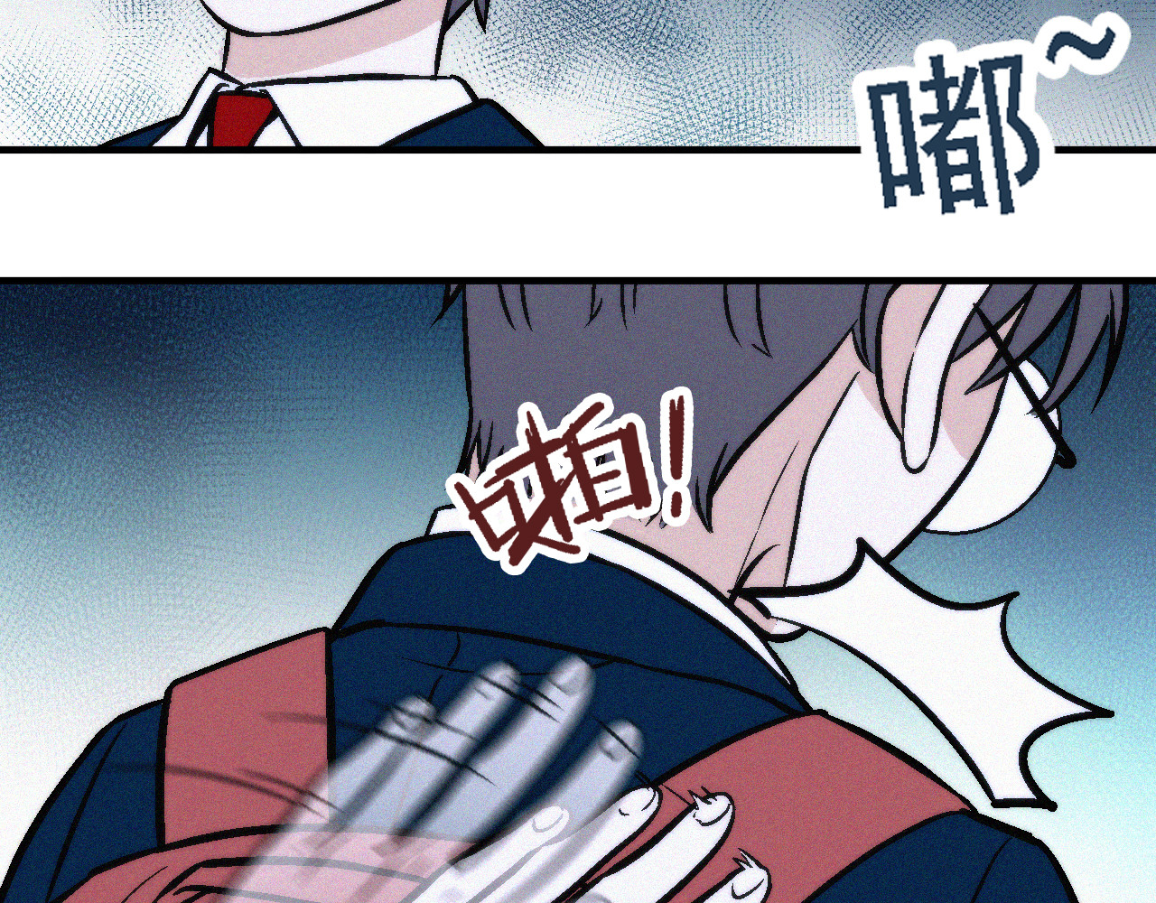 进化Evolution 进化 第90页