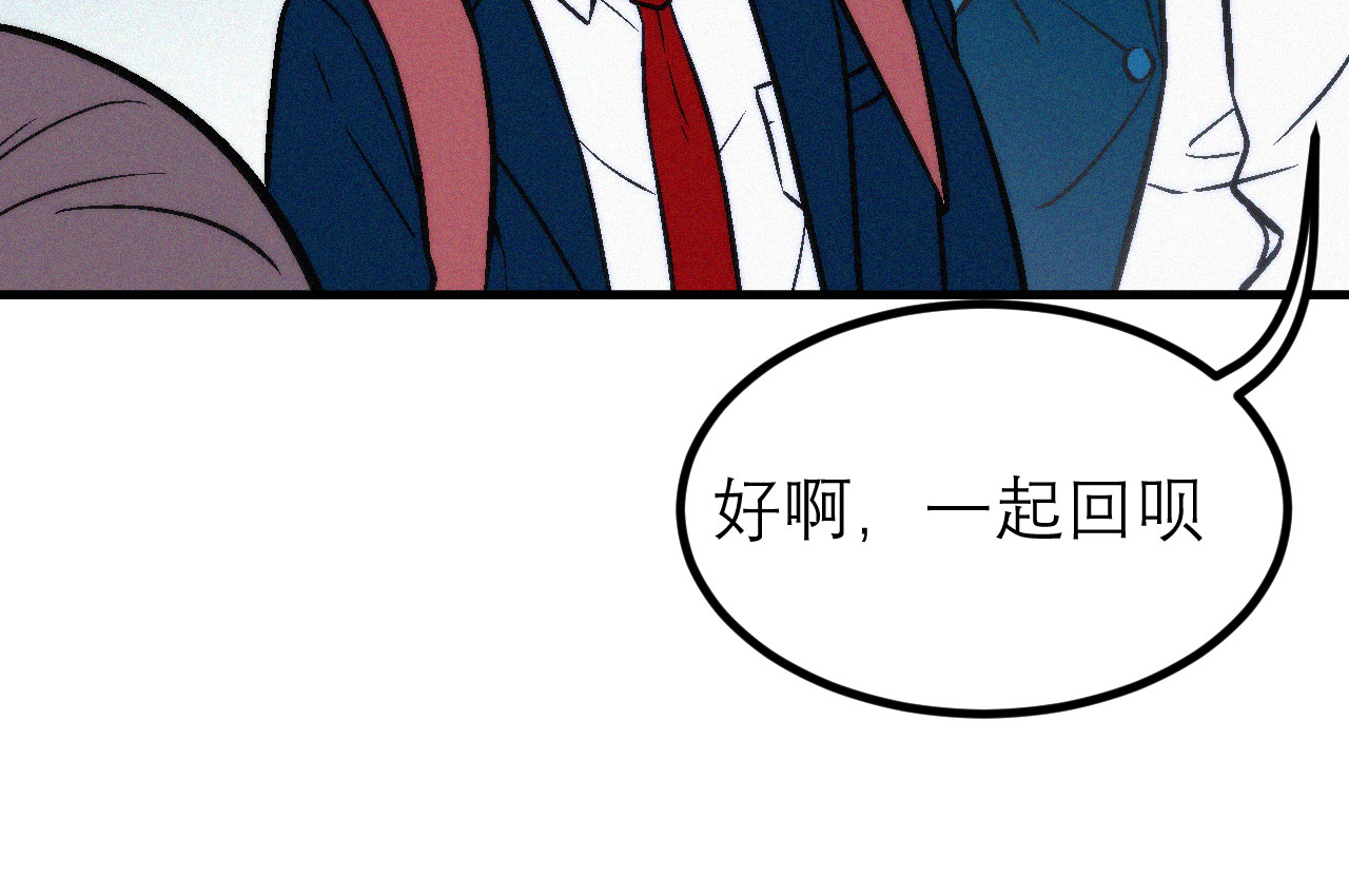 进化Evolution 进化 第94页
