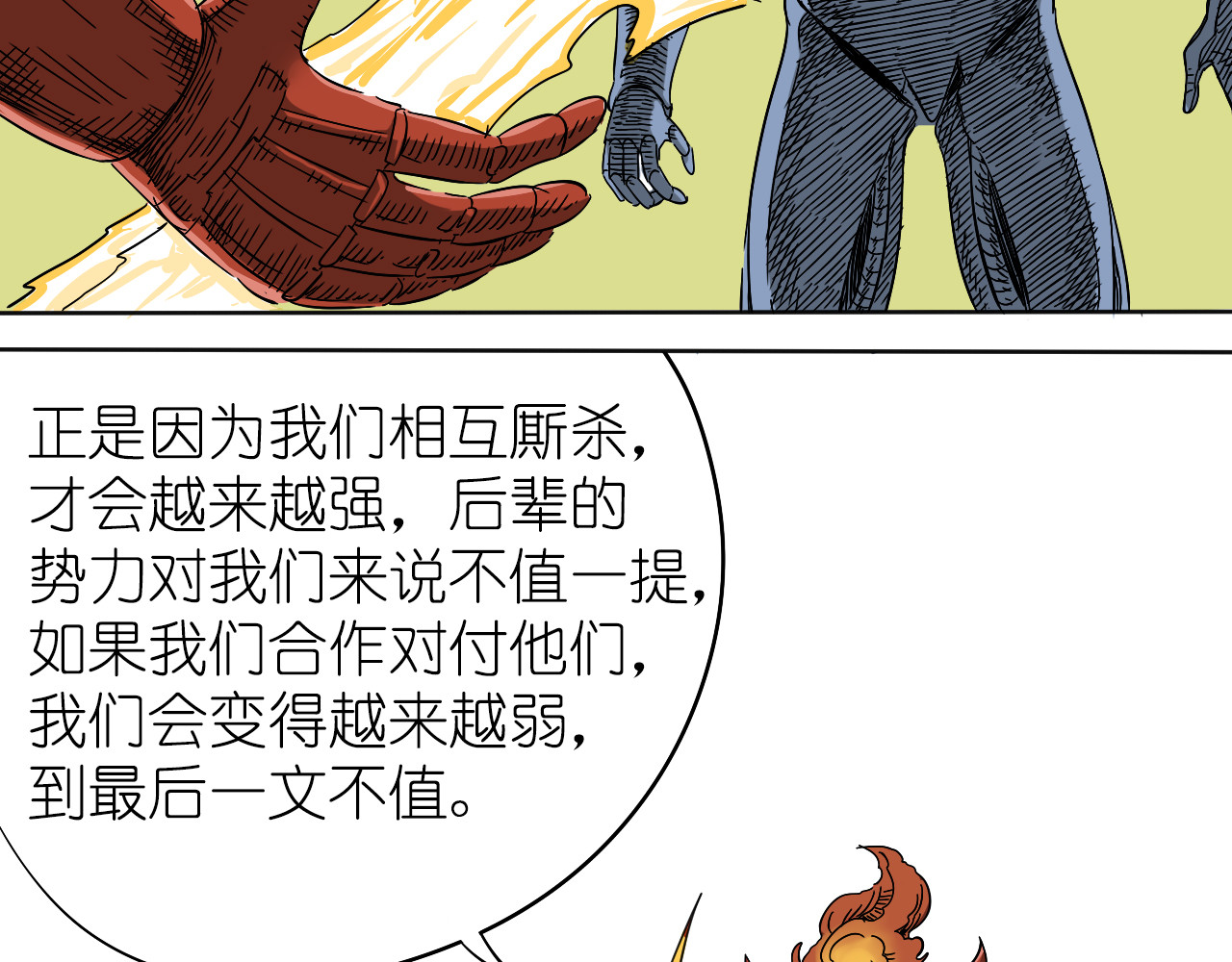 选择 选择 第41页