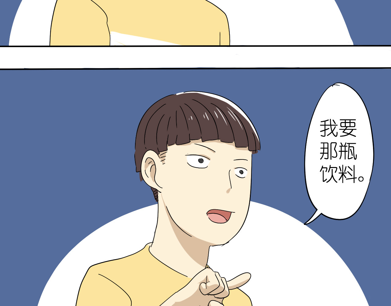 选择 选择 第57页
