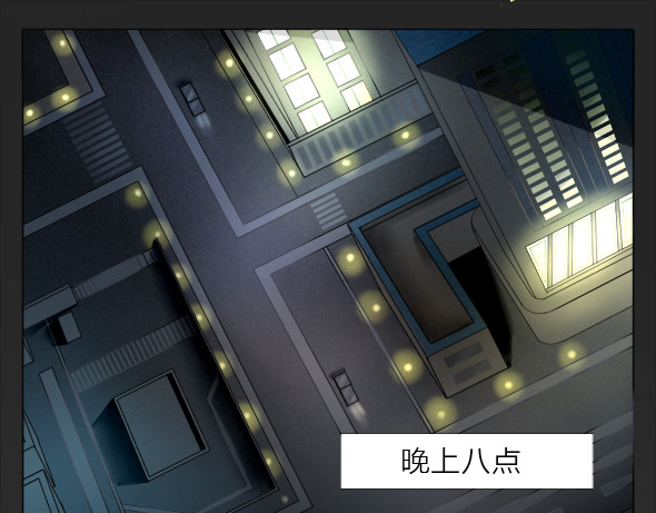 九界 第1页