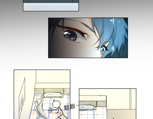 九界 第3页
