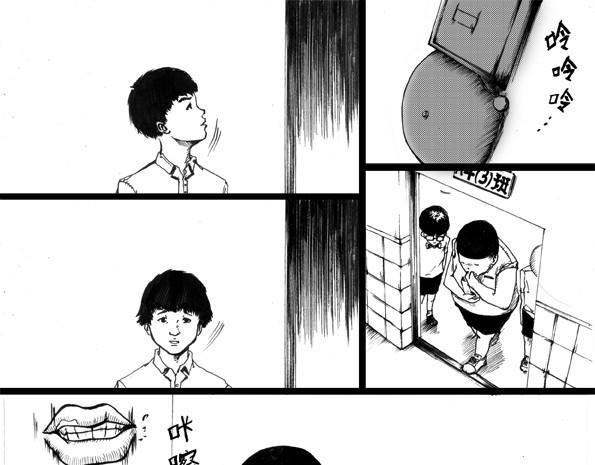 证明 第3页