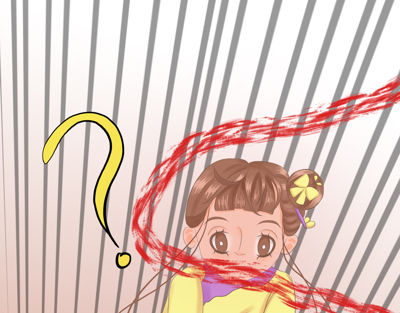 祭祀新娘 现身 第32页
