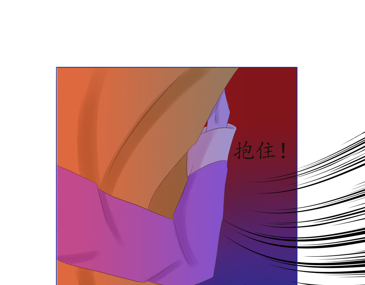 祭祀新娘 现身 第85页