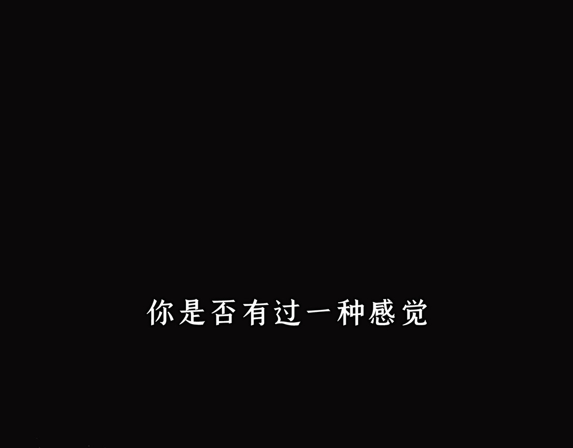 Dejavu 第1页