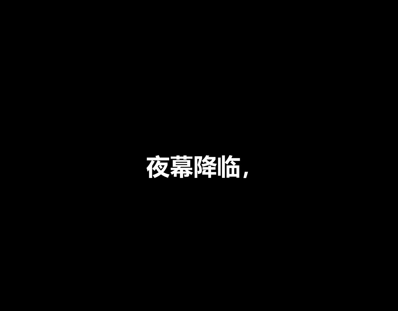 楚梁 第1页