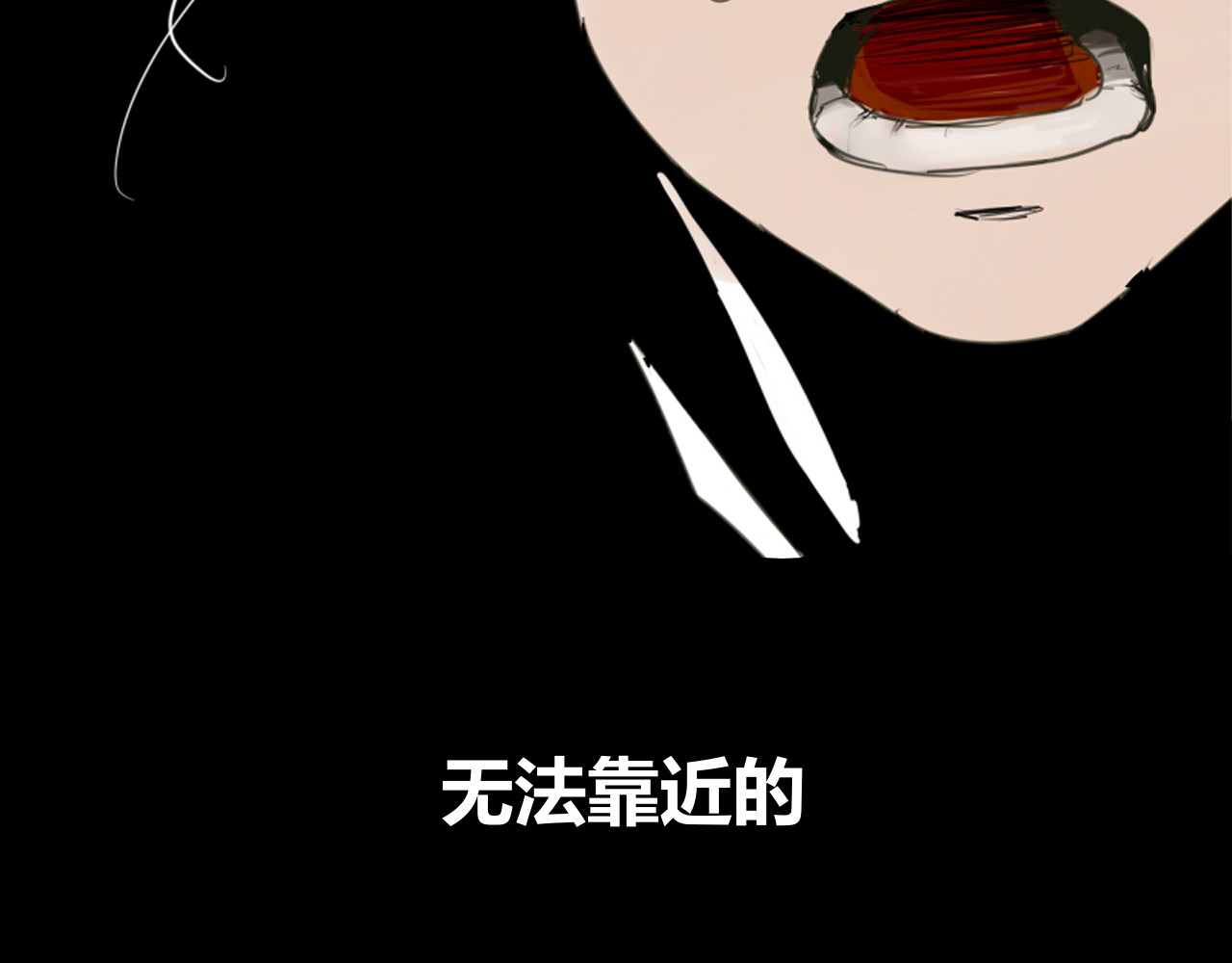楚梁 预告 第42页