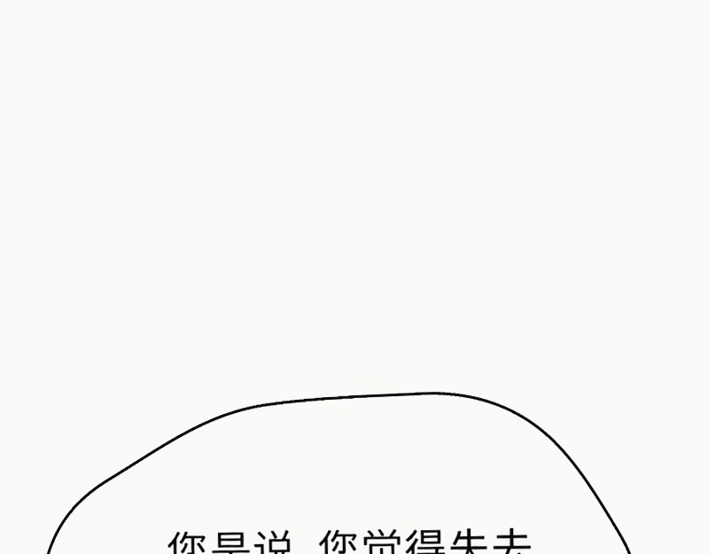 知了 第1页