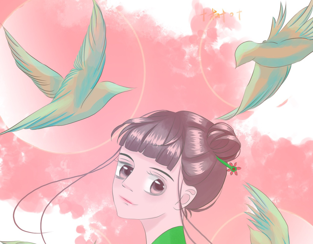 祭祀新娘 魂寄 第1页