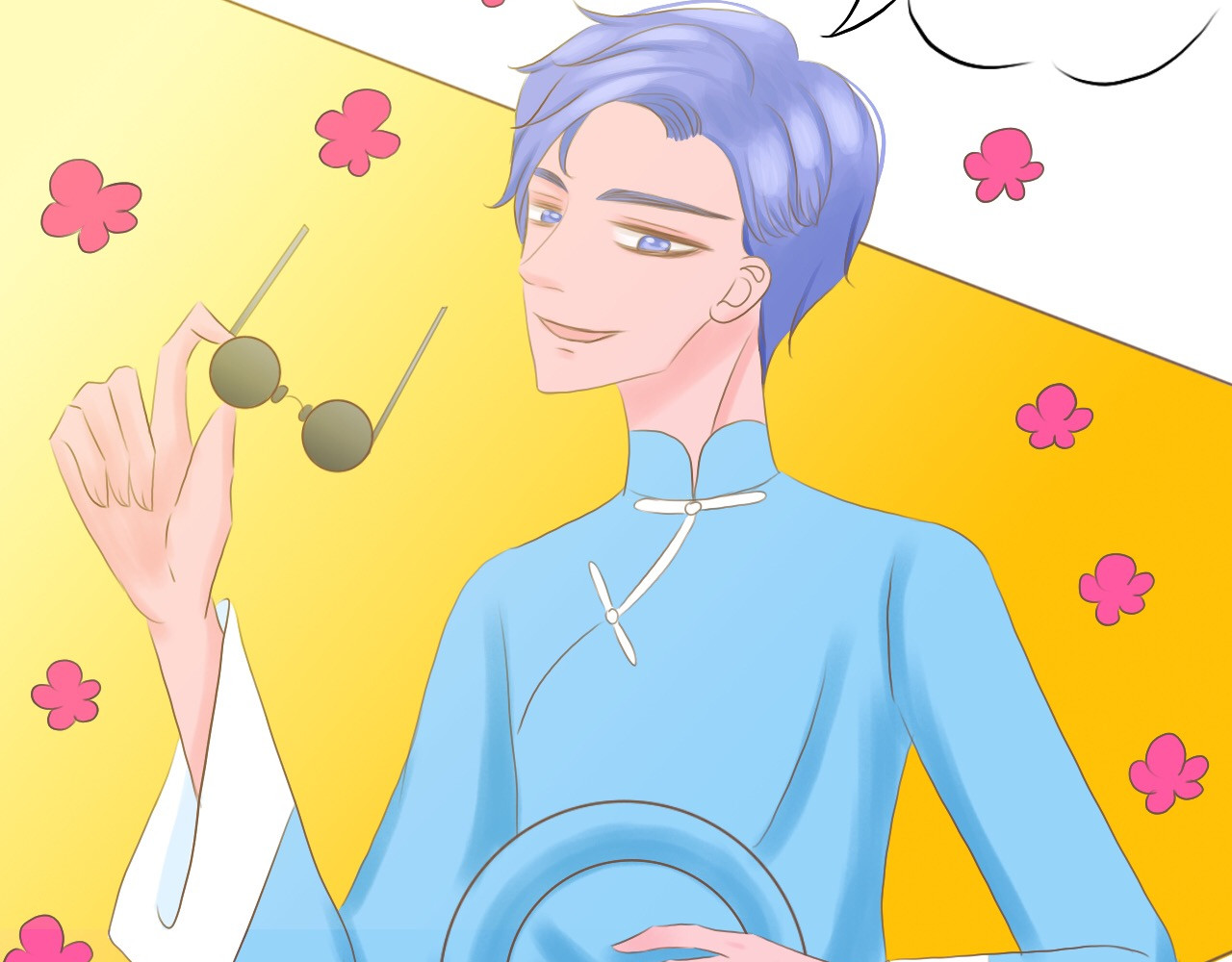 祭祀新娘 魂寄 第18页