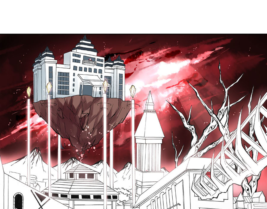 王城事记 第5页