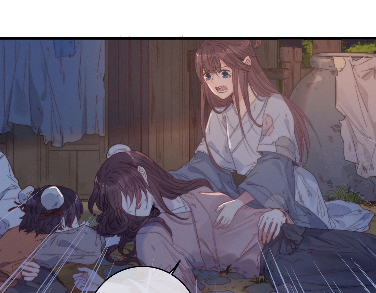 逆羽 第1话 女帝登基 第49页
