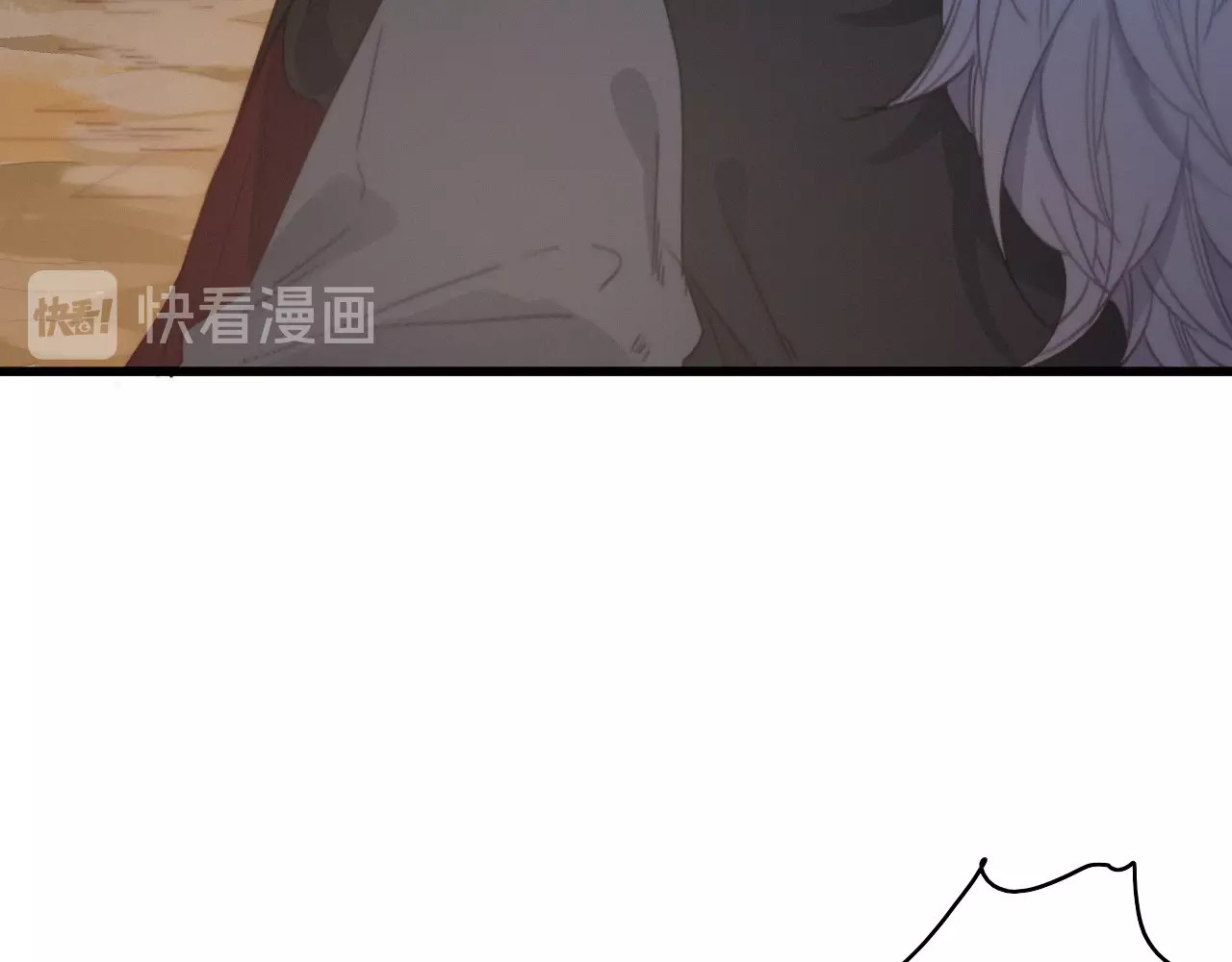 逆羽 第1话 女帝登基 第69页