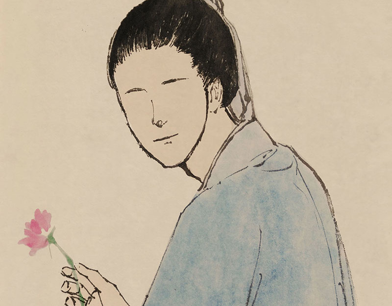 思人记 第4页