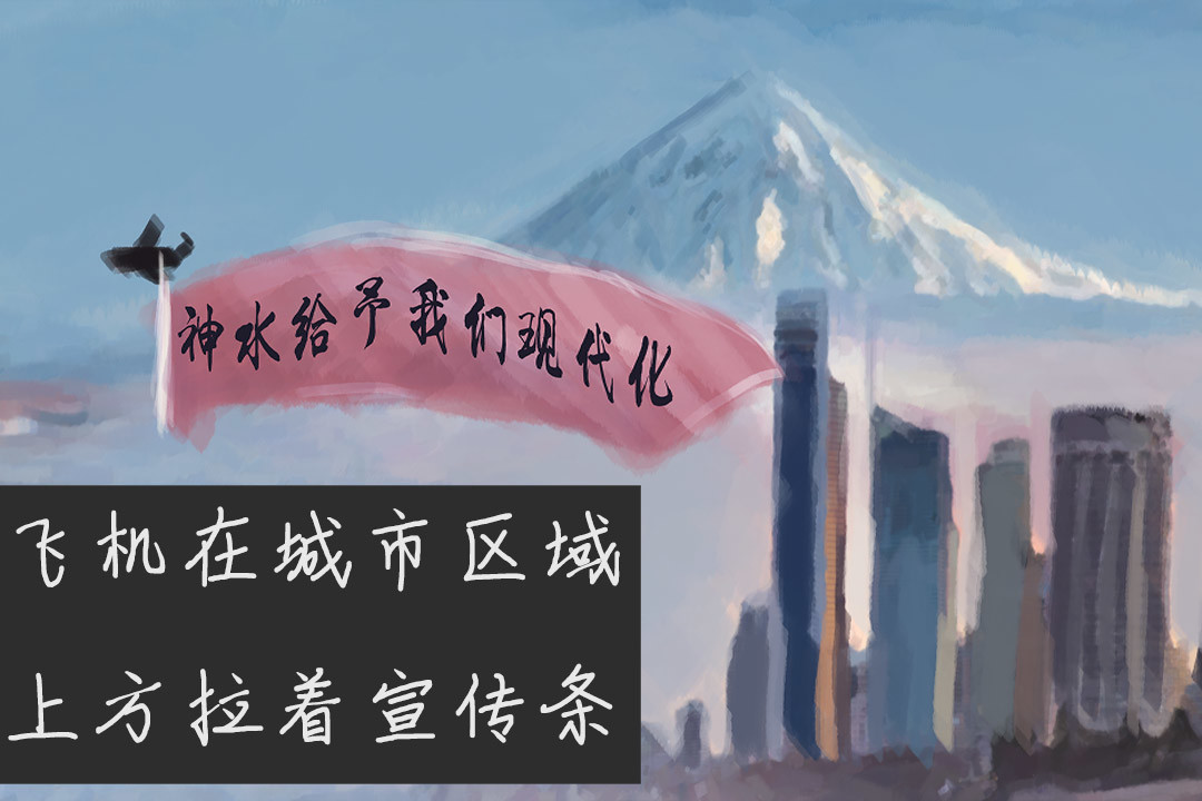 源点 第3页