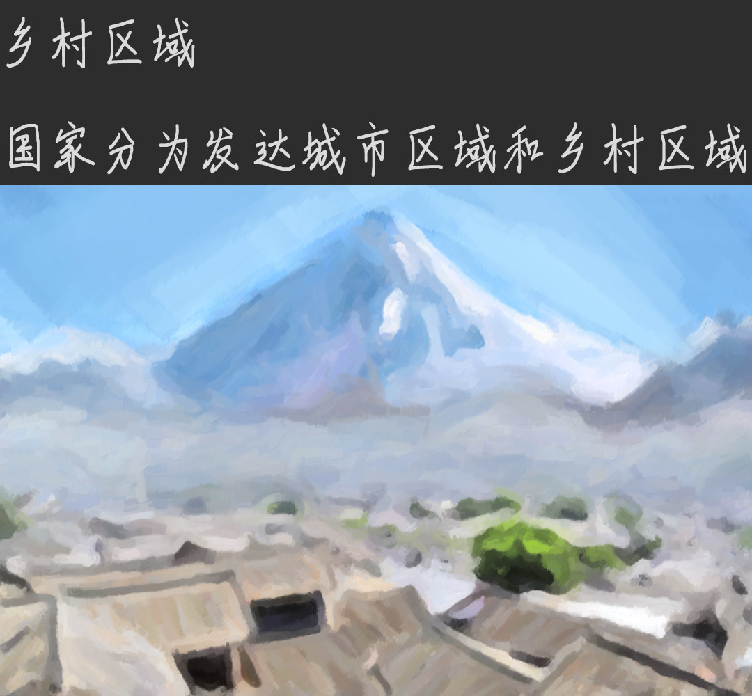 源点 第4页