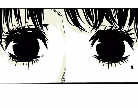 蝉女 第1话 鉴情师 第39页