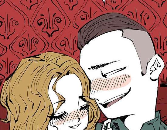 蝉女 第6页