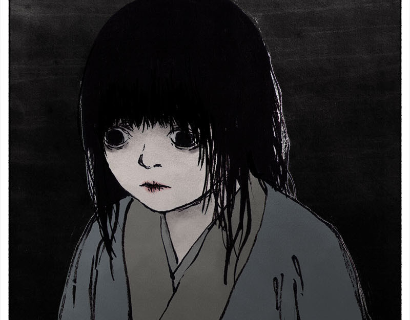 思人记 2 穷途末路 第9页