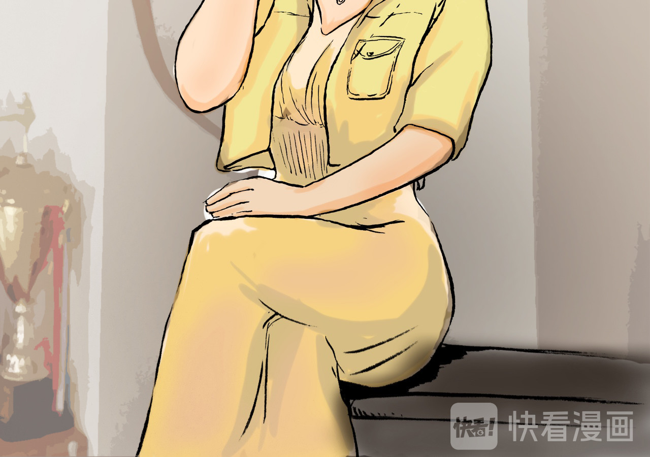 出阵 第三话  种子选手 第15页