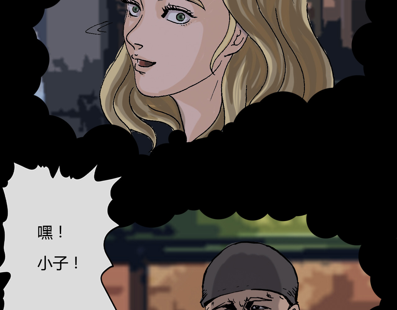 出阵 第三话  种子选手 第23页