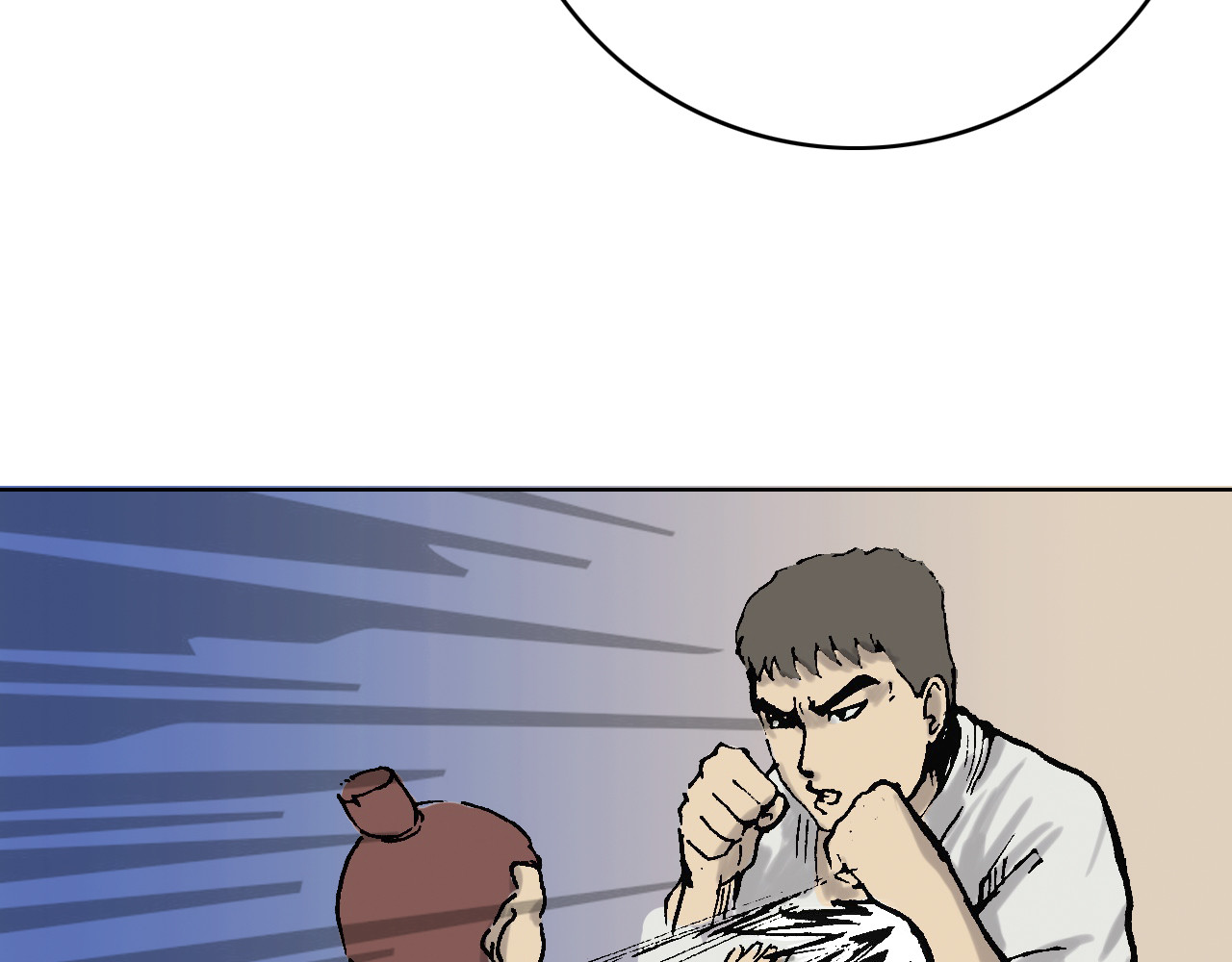 出阵 第三话  种子选手 第50页