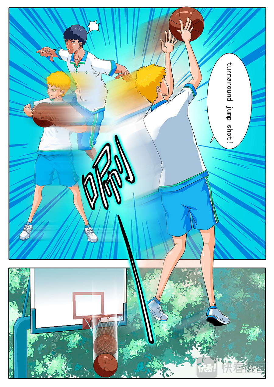 街头MVP 面对挑战！ 第8页