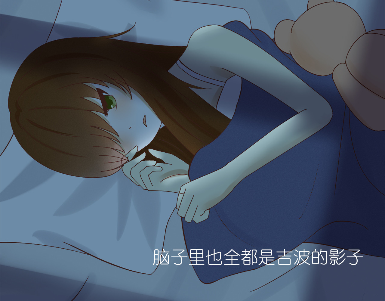 You＆Me You＆Me 第13页
