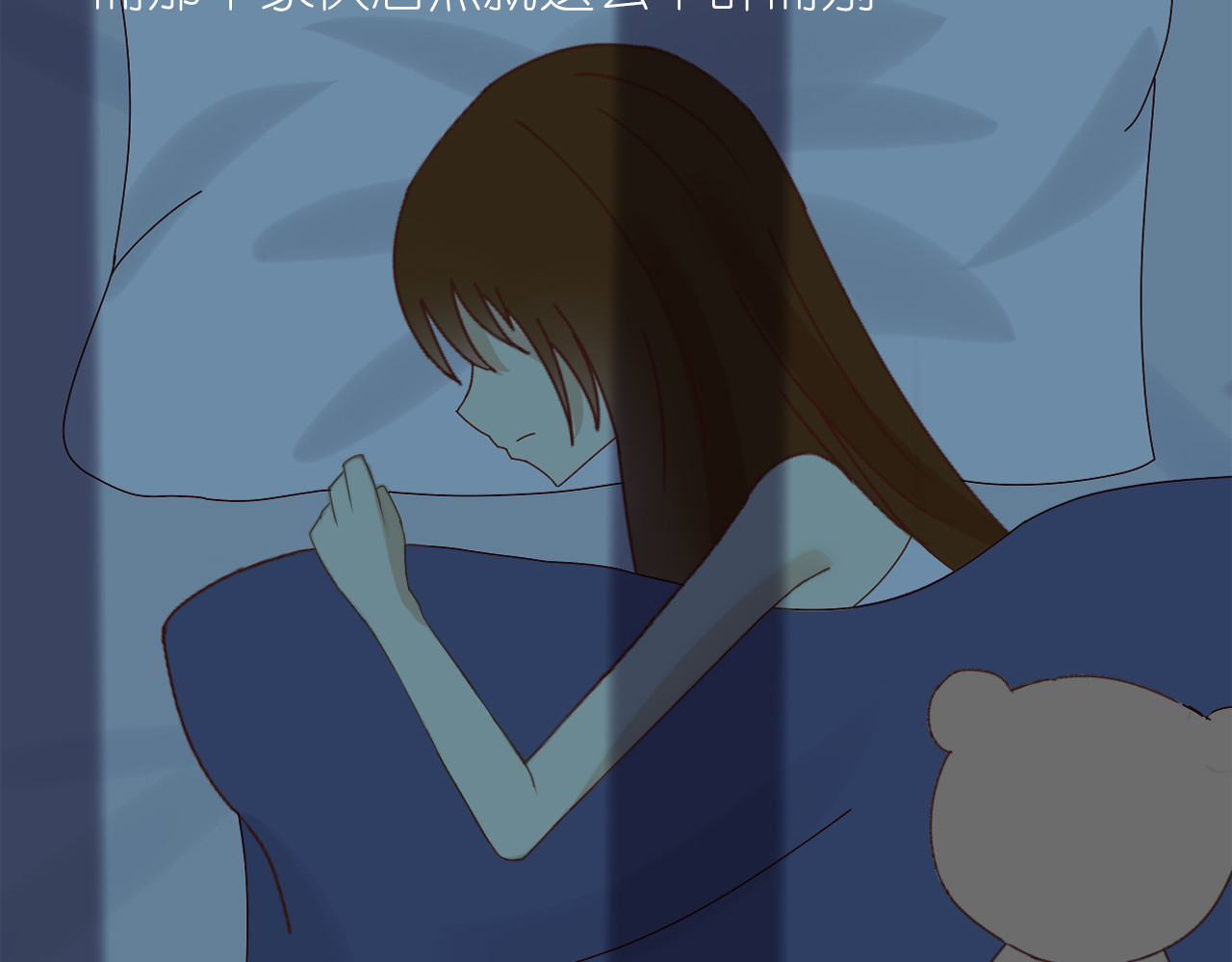 You＆Me You＆Me 第27页