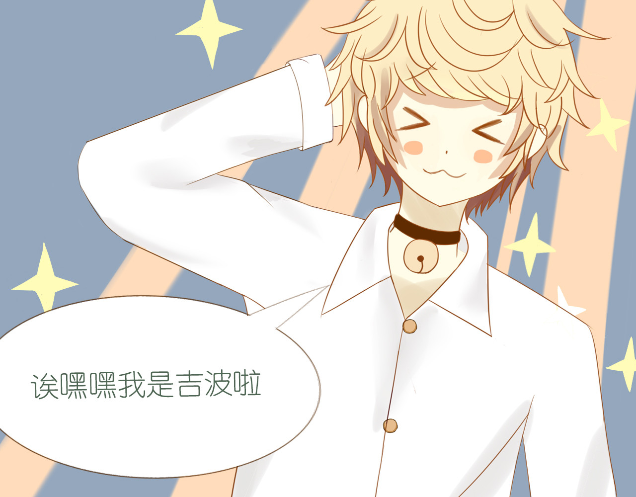 You＆Me You＆Me 第42页