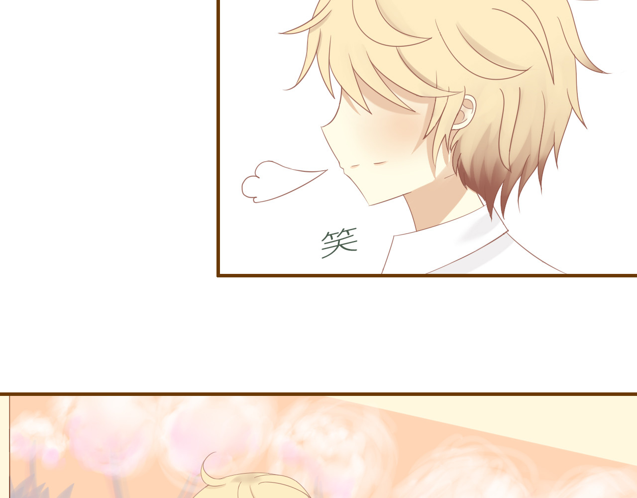 You＆Me You＆Me 第65页