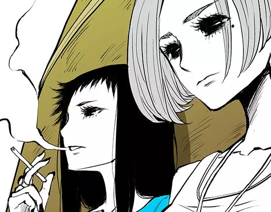 蝉女 第3话 爱情屠杀 第48页
