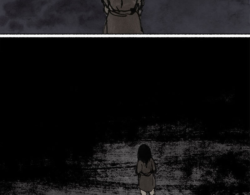 思人记 4 天真 第59页
